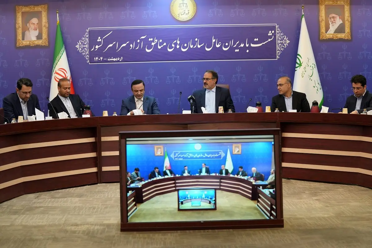 بررسی چالش‌ها و فرصت‌های مناطق آزاد در دیدار دبیر شورایعالی با رئیس سازمان بازرسی کل کشور