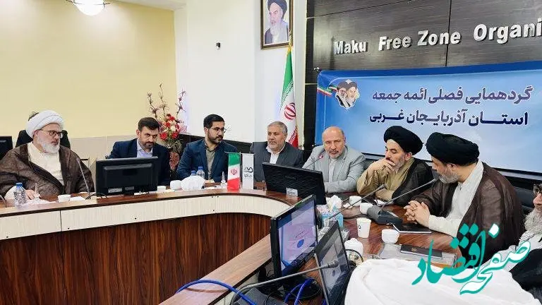 علما و ائمه جمعه می توانند در تببین اقتصاد مقاومتی نقش ویژه ایفا کنند