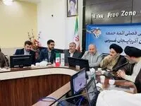 علما و ائمه جمعه می توانند در تببین اقتصاد مقاومتی نقش ویژه ایفا کنند