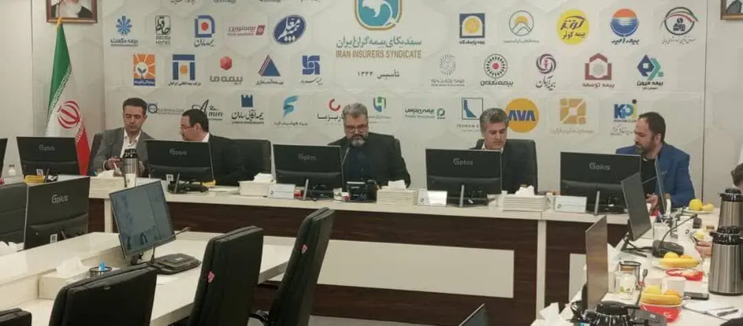 برگزاری پنل طرح تحول شبکه توزیع در سندیکای بیمه ‌گران ایران