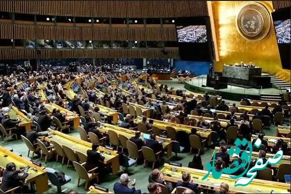 هشدار فوری ایران به کشورهای حامی اقدامات ضدایرانی آمریکا