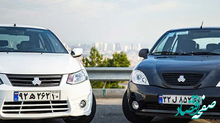 جدیدترین شرایط فروش اقساطی ساینا صفر اعلام شد | جدول پرداخت اقساط