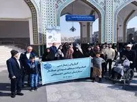 گردهمایی خانواده شهدای سازمان تأمین‌اجتماعی در مشهد مقدس