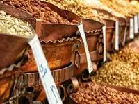 آجیل شب عید در حسرت خرید/ گرانی ۲۵ درصدی!