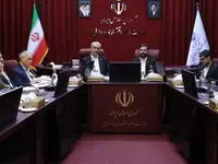 وزارت اقتصاد به دنبال توزیع عادلانه یارانه انرژی