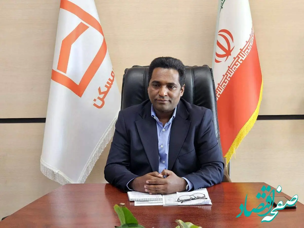 پرداخت بیش از ۴۱ هزار میلیارد ریال سهمالشرکه به واحدهای نهضت ملی هرمزگان