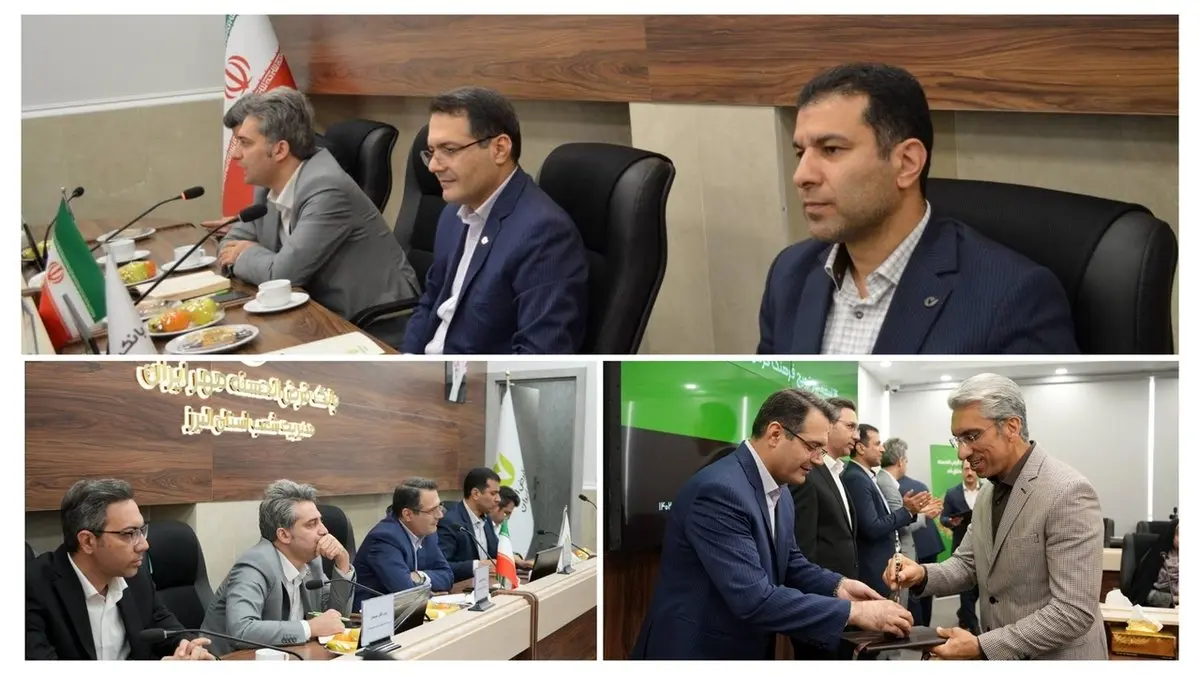 قدردانی از مشتریان ارزنده بانک قرضالحسنه مهر ایران در استان البرز