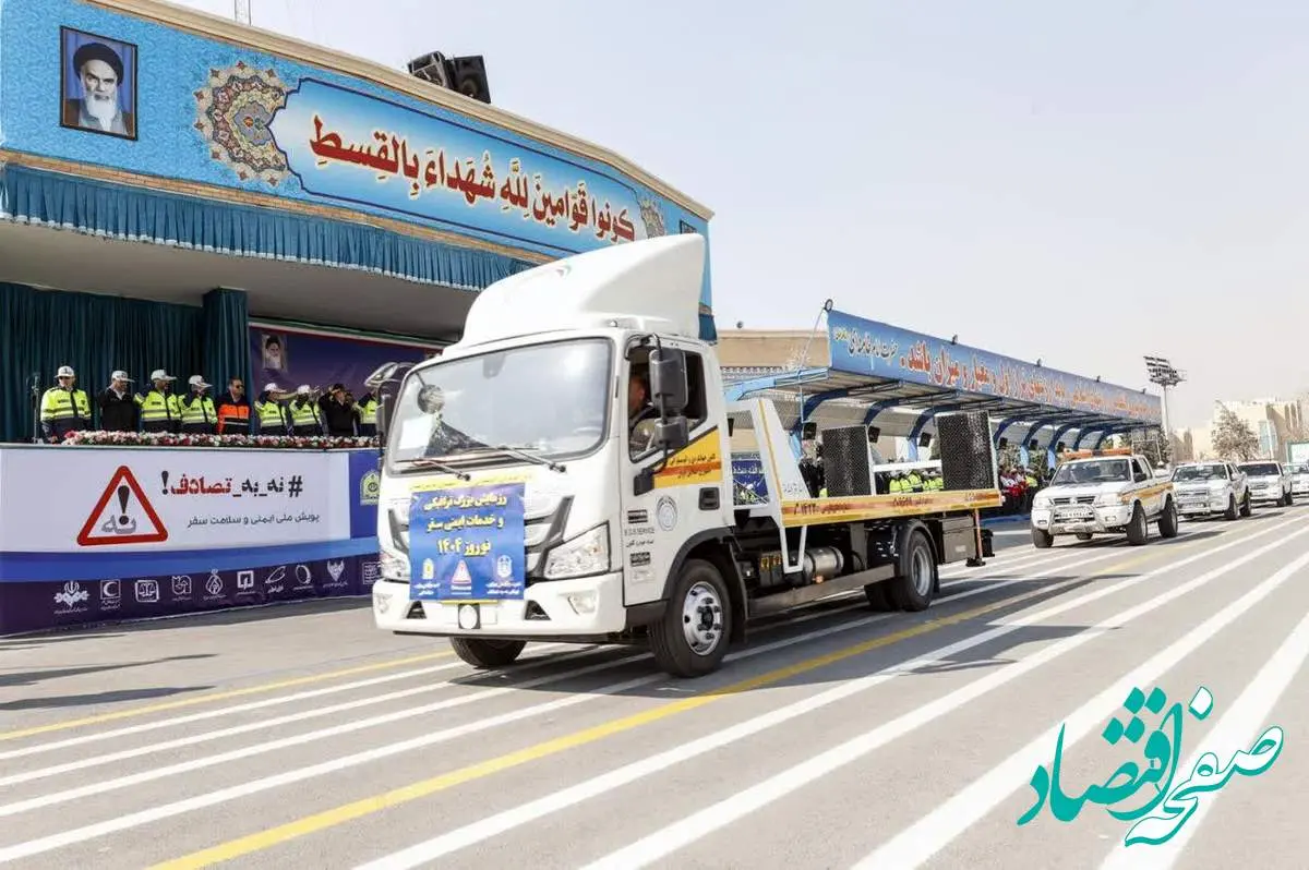 آغاز طرح ترافیکی نوروز ۱۴۰۴ پلیس با همکاری کانون جهانگردی و اتومبیلرانی