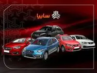 جدول قیمت خودروهای سایپا امروز دوم اسفند ۱۴۰۴؛ کوییک و ساینا همچنان محبوب
