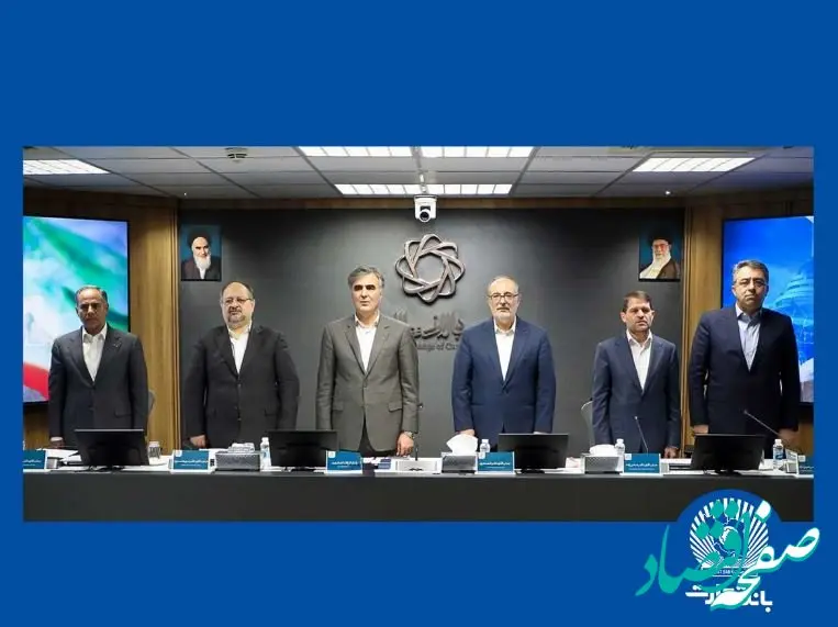 رونمایی از طرح پیش‌فروش ارز صادراتی برای اولین بار در بانک تجارت کلید خورد