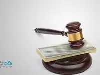 نرخ حق‌الوکاله بانک دی در سال ۱۴۰۵