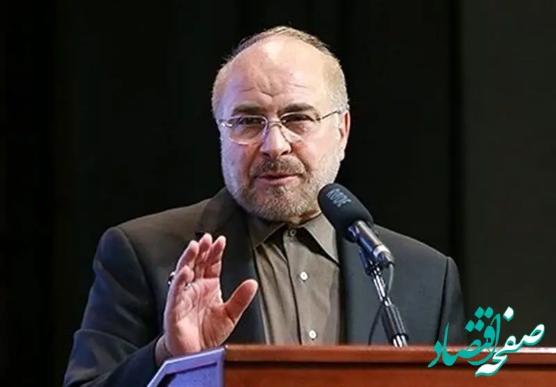 ببینید | وقتی مشکل مسکن صدای اعتراض قالیباف را درآورد