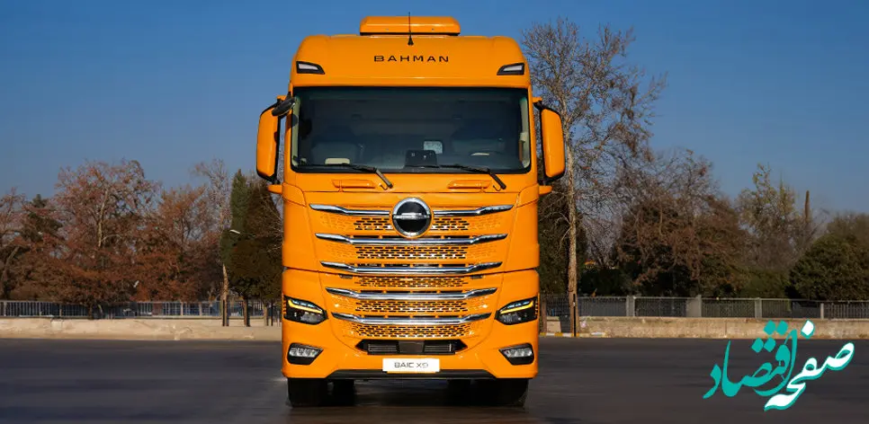 کشنده تک‌محور بایک X9 در بورس کالا عرضه می‌شود