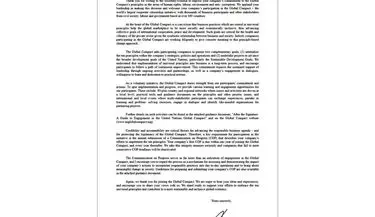 میدکو به شبکه پیمان جهانی مسئولیت اجتماعی سازمان ملل پیوست