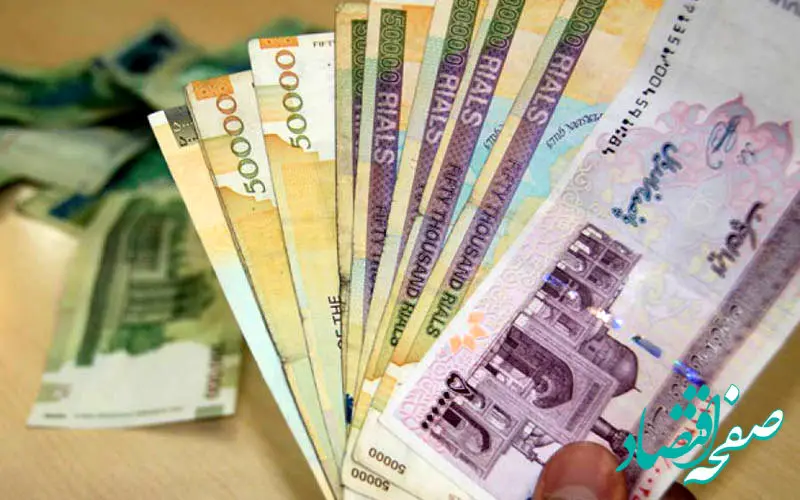 بهترین خبر برای یارانه بگیران | یارانه بگیران بخوانند | آخرین خبر از زمان قطعی واریز یارانه امروز پنجشنبه ۲۹ خرداد ۱۴۰۴