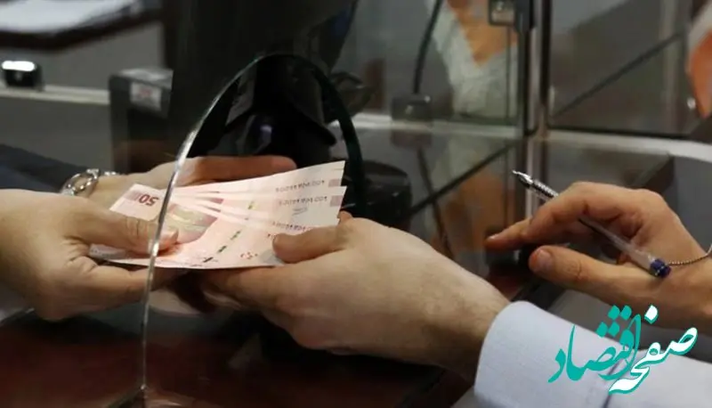 بانک مرکزی اعلام کرد: ۳۳۶ هزار میلیارد تومان از تسهیلات بانکی در اختیار دانش‌‌بنیان‌ها