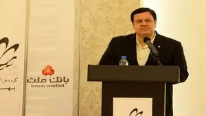 مدیرعامل بانک ملت در جمع مدیران حوزه فناوری اطلاعات: محصولات جدید بانک ملت بر پایه فناوری های نوین و متکی بر دانش نخبگان کشور است