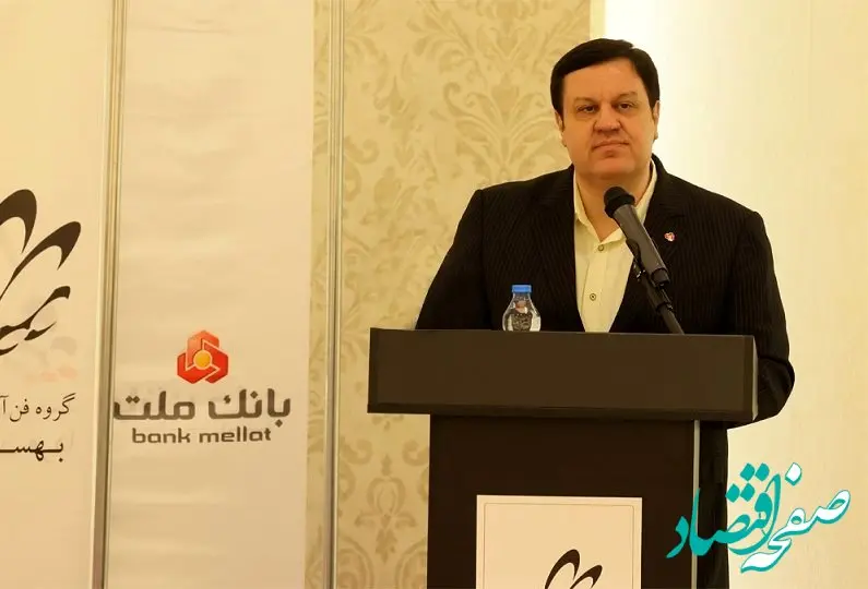 مدیرعامل بانک ملت در جمع مدیران حوزه فناوری اطلاعات: محصولات جدید بانک ملت بر پایه فناوری های نوین و متکی بر دانش نخبگان کشور است