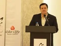 مدیرعامل بانک ملت در جمع مدیران حوزه فناوری اطلاعات: محصولات جدید بانک ملت بر پایه فناوری های نوین و متکی بر دانش نخبگان کشور است