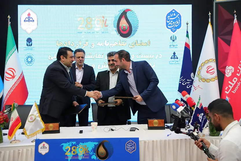 امضاء دو تفاهمنامه سه جانبه با هدف ارتقاء امنیت سامانه پرداخت جایگاه‌های سوخت