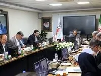 برنامه تدوین استراتژی دریامحور ایمیدرو در قالب طرح جامع