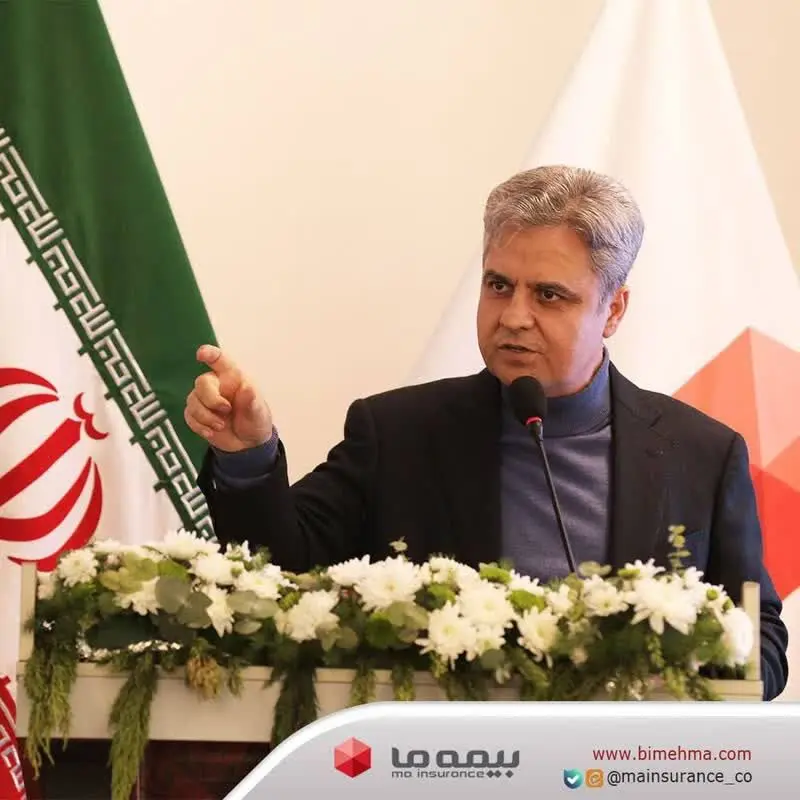 در حال حاضر صنعت بیمه به عنوان یک نهاد مالی مهم در بخش های اقتصادی می تواند تاثیرگذارترین و موثرترین نهادی باشد که توانایی حل بخشی از مشکلات کشور را دارد