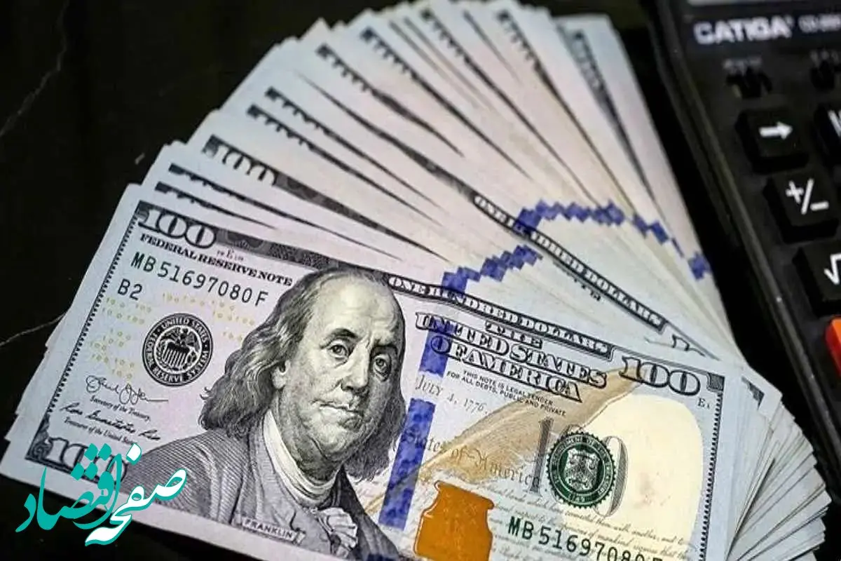 قیمت دلار؛ صبحگاه دوشنبه ۵ خرداد ۱۴۰۴ | دلار سقوط کرد؟