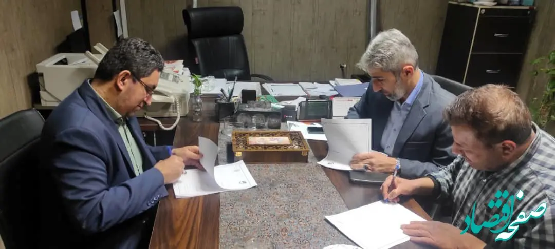 امضای تفاهم‌نامه همکاری میان سازمان اینسکو و مرکز رشد و فناوری شهید فخری‌زاده