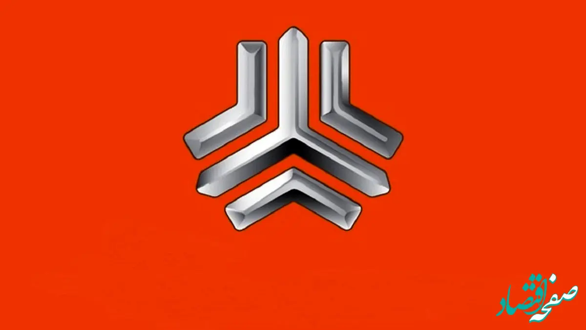 علت لغو اولین فروش خودرو در سال ۱۴۰۳ چه بود؟ / پای چه سناریوهایی وسط است؟