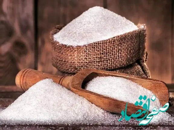 قیمت شکر سر به فلک کشید