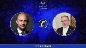 آنچه در گفتگوی تلفنی وزرای امور خارجه ایران و فرانسه گذشت