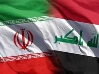 دست رد عراق به ایران / ماجرای پشت کردن عراق به ایران چیست؟