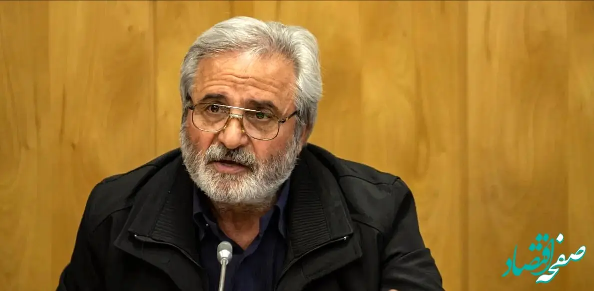 ابطال واگذاری بانک رفاه توسط مجلس | تأخیر پرداخت حقوق بازنشستگان به دلیل واگذاری نادرست