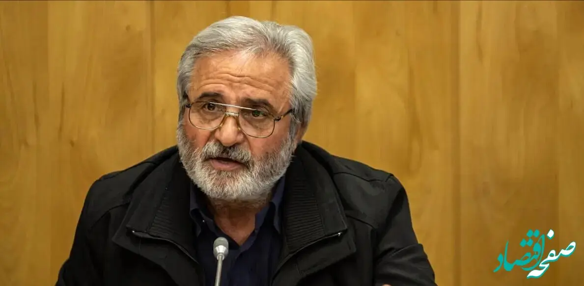 ابطال واگذاری بانک رفاه توسط مجلس | تأخیر پرداخت حقوق بازنشستگان به دلیل واگذاری نادرست