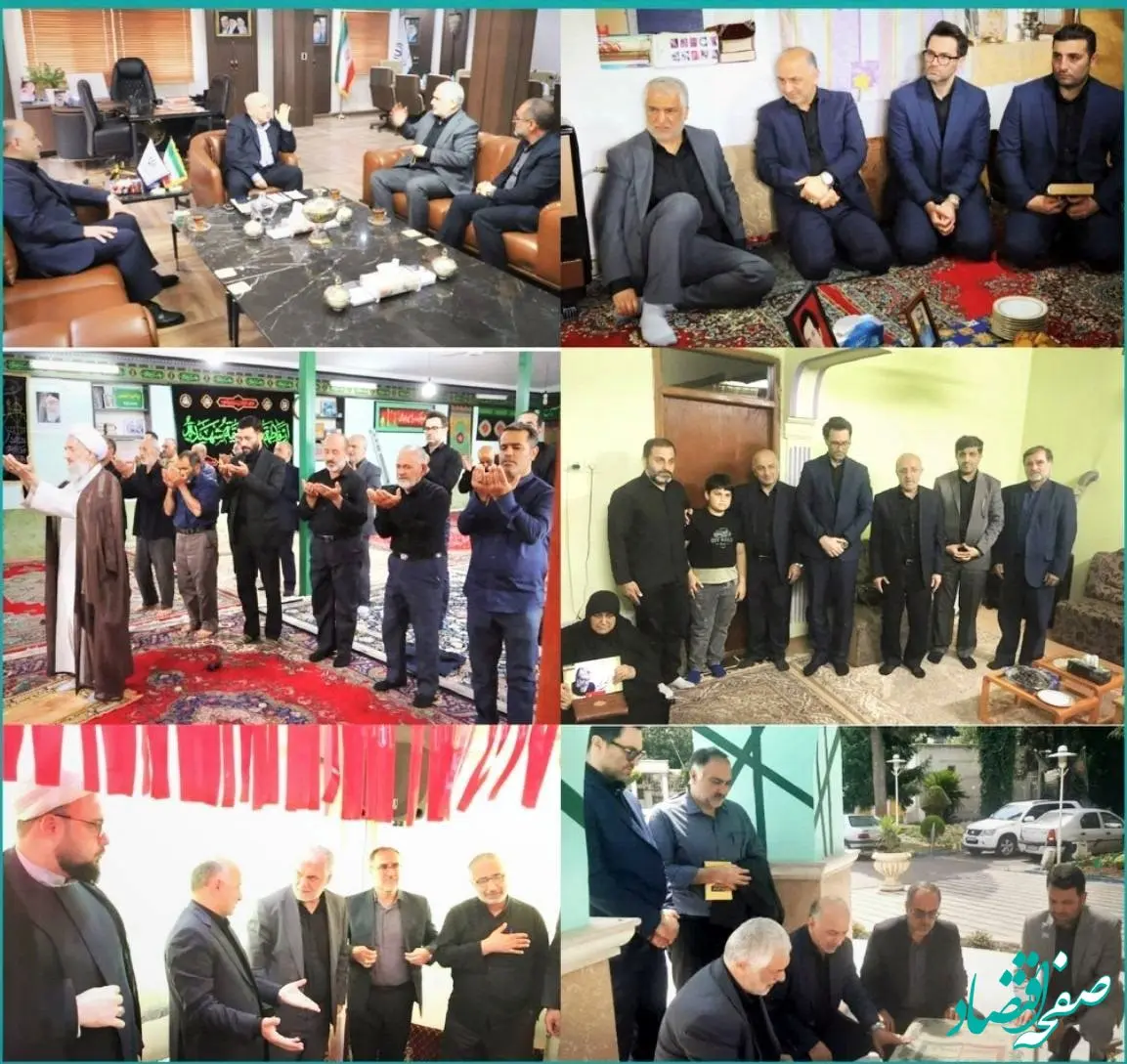 دیدار مدیر عامل بیمه دی با خانواده‌های شهدای اقتدار استان مازندران