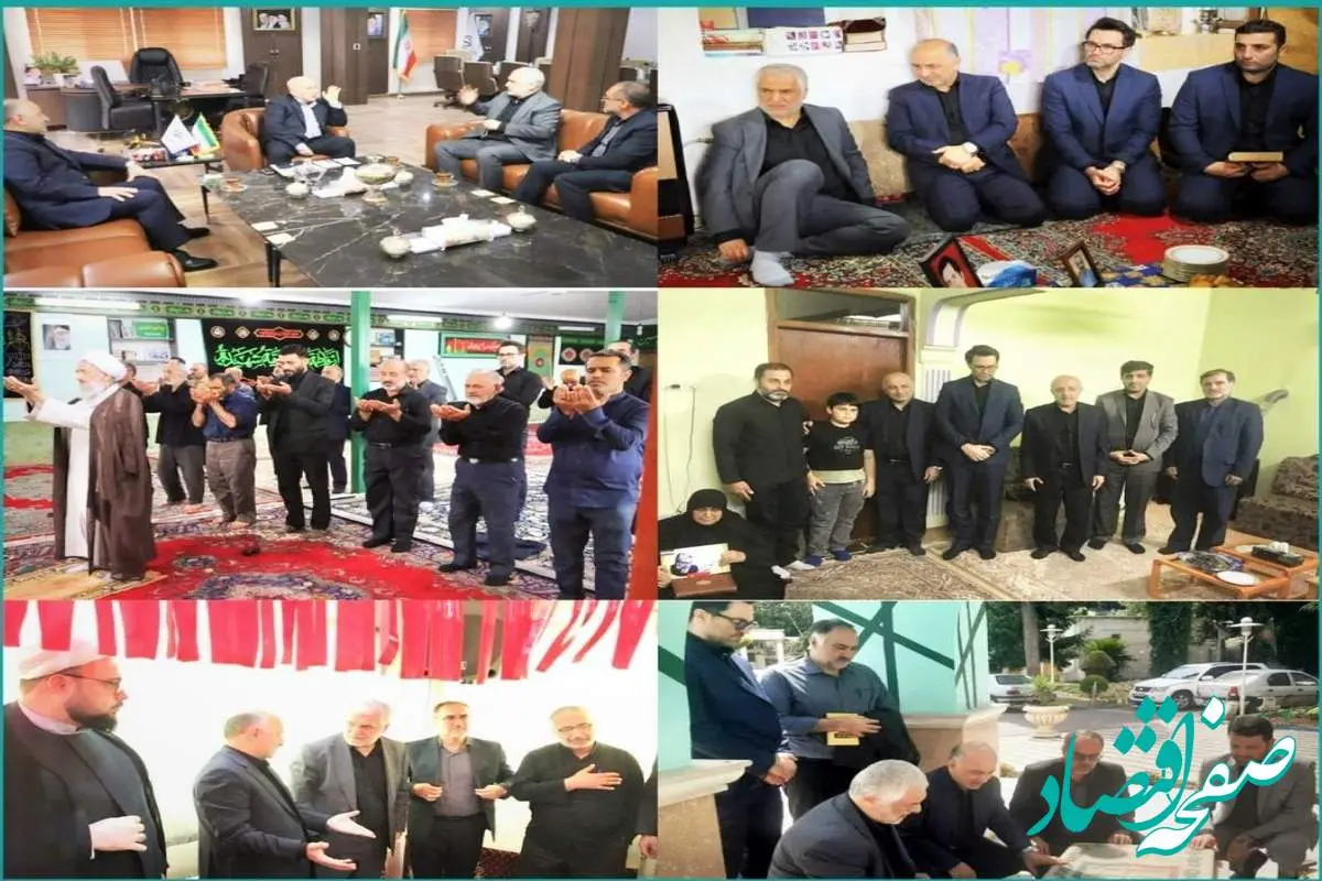 دیدار مدیر عامل بیمه دی با خانوادههای شهدای اقتدار استان مازندران