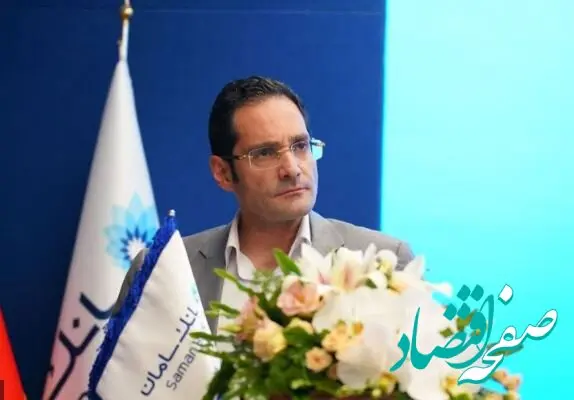 «علیرضا معرفت» رئیس کانون بانک‌ها و موسسات اعتباری خصوصی شد