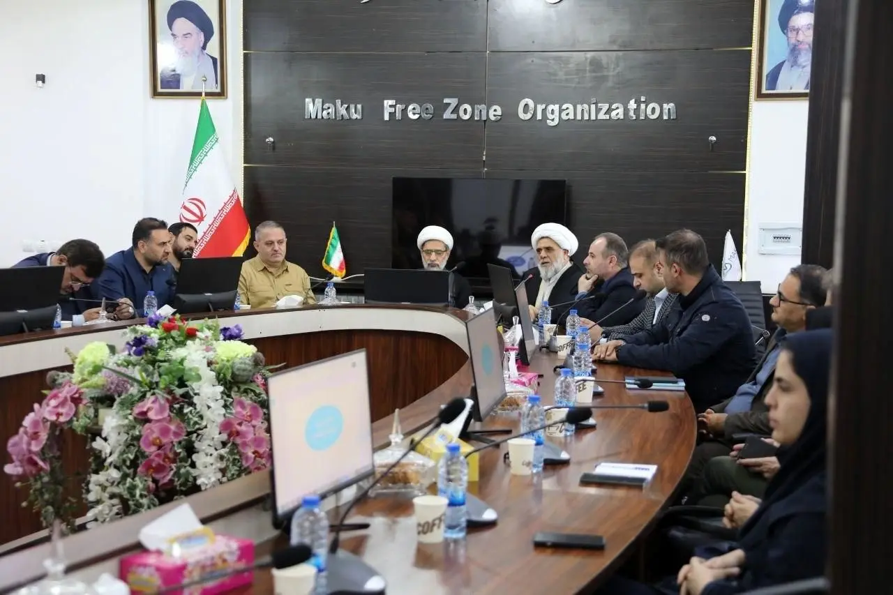 نهج‌البلاغه، مبنای تحول مدیریتی در مناطق آزاد؛ تأکید مسئولان فرهنگی در ماکو