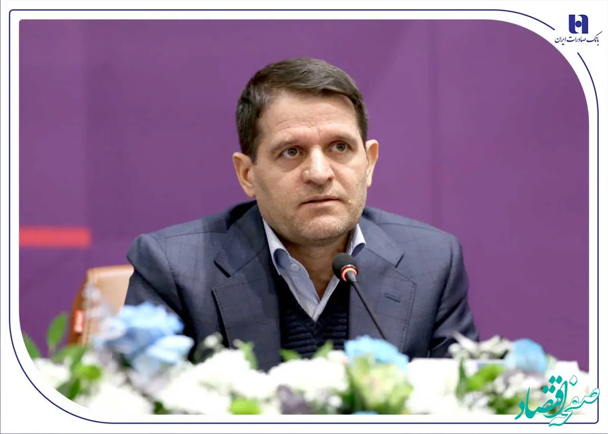 نخستین همایش هم‌اندیشی بانک صادرات ایران با فعالان صنعت پتروشیمی برگزار شد/ معاون وزیر نفت و مدیرعامل شرکت ملی صنایع پتروشیمی: توسعه سرمایه‌گذاری در پتروشیمی بدون بانک‌های بزرگ امکان‌پذیر نیست