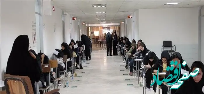 آخرین اخبار فرهنگیان امروز شنبه ۲۰ مرداد ماه ۱۴۰۳ | خبر مهم آموزش و پرورش برای فرهنگیان