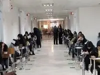 آخرین اخبار فرهنگیان امروز شنبه ۲۰ مرداد ماه ۱۴۰۳ | خبر مهم آموزش و پرورش برای فرهنگیان