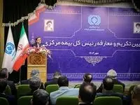 رشد صنعت بیمه در گرو ارتقای شاخص های اقتصادی کشور است