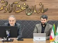 رونق تولید و توسعه صادرات، ماموریت اصلی مناطق آزاد در دولت سیزدهم