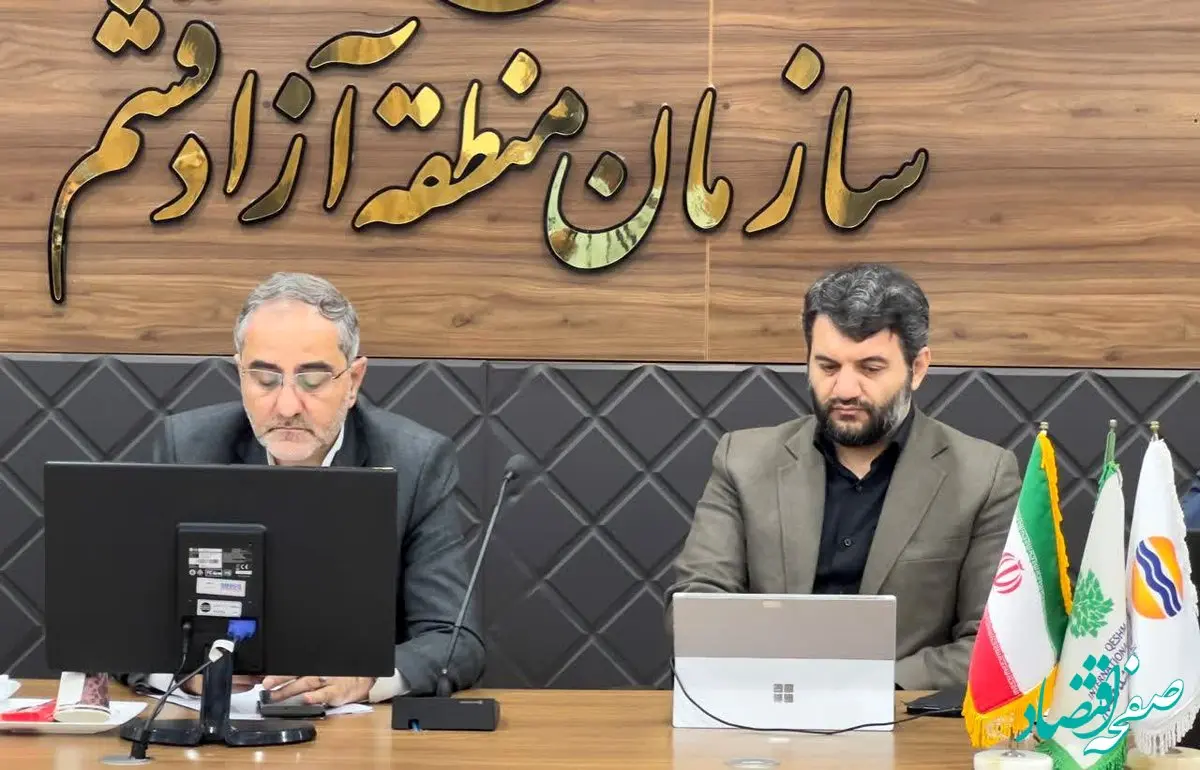 رونق تولید و توسعه صادرات، ماموریت اصلی مناطق آزاد در دولت سیزدهم