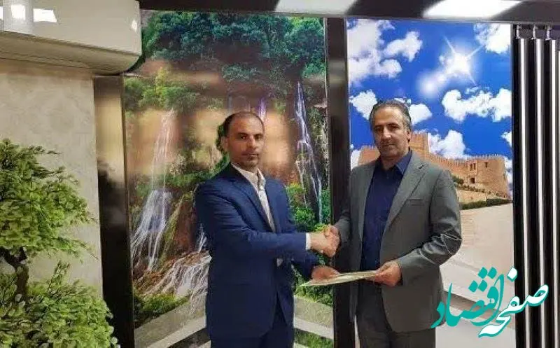 تقدیر از بانک مسکن استان لرستان در عمل به مسئولیت اجتماعی