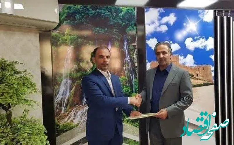 تقدیر از بانک مسکن استان لرستان در عمل به مسئولیت اجتماعی