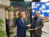 تقدیر از بانک مسکن استان لرستان در عمل به مسئولیت اجتماعی