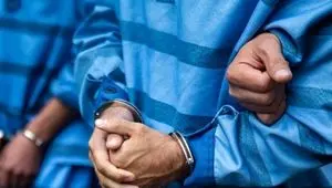 جاسوس موساد در عسلویه به دام افتاد