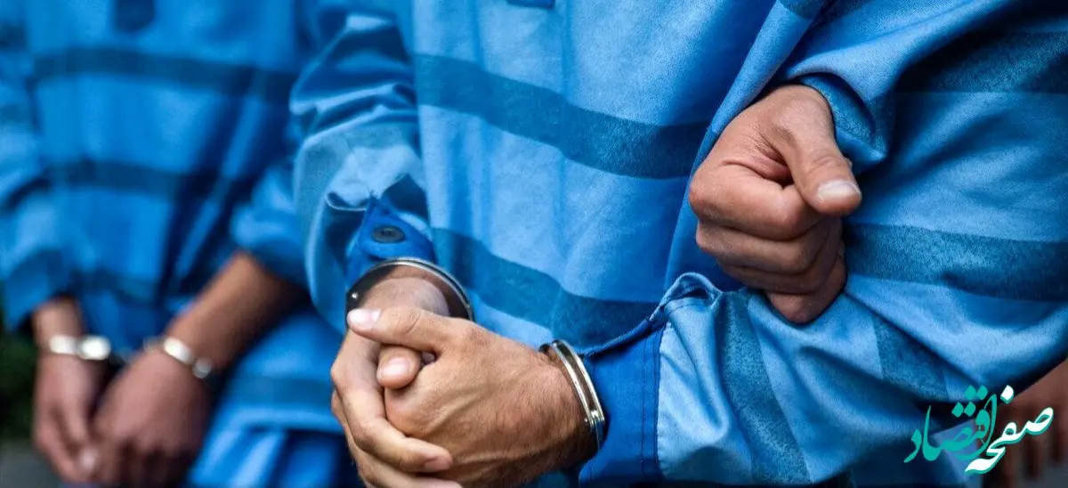 جاسوس موساد در عسلویه به دام افتاد