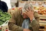 مشکلات بیمه تکمیلی و نقش یارانه در حمایت از مزدبگیران ایران